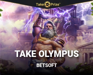 Icon of Take Olympus