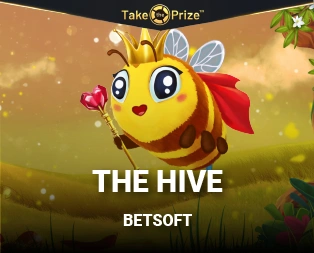 Icon of The Hive