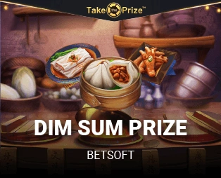 Icon of Dim Sum Prize