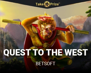 Icon of Quest To The West