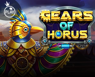Icon of Gears of Horus