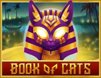 Icon of Book of Cats