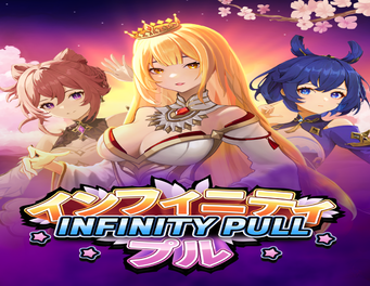 Icon of Infinity Pull