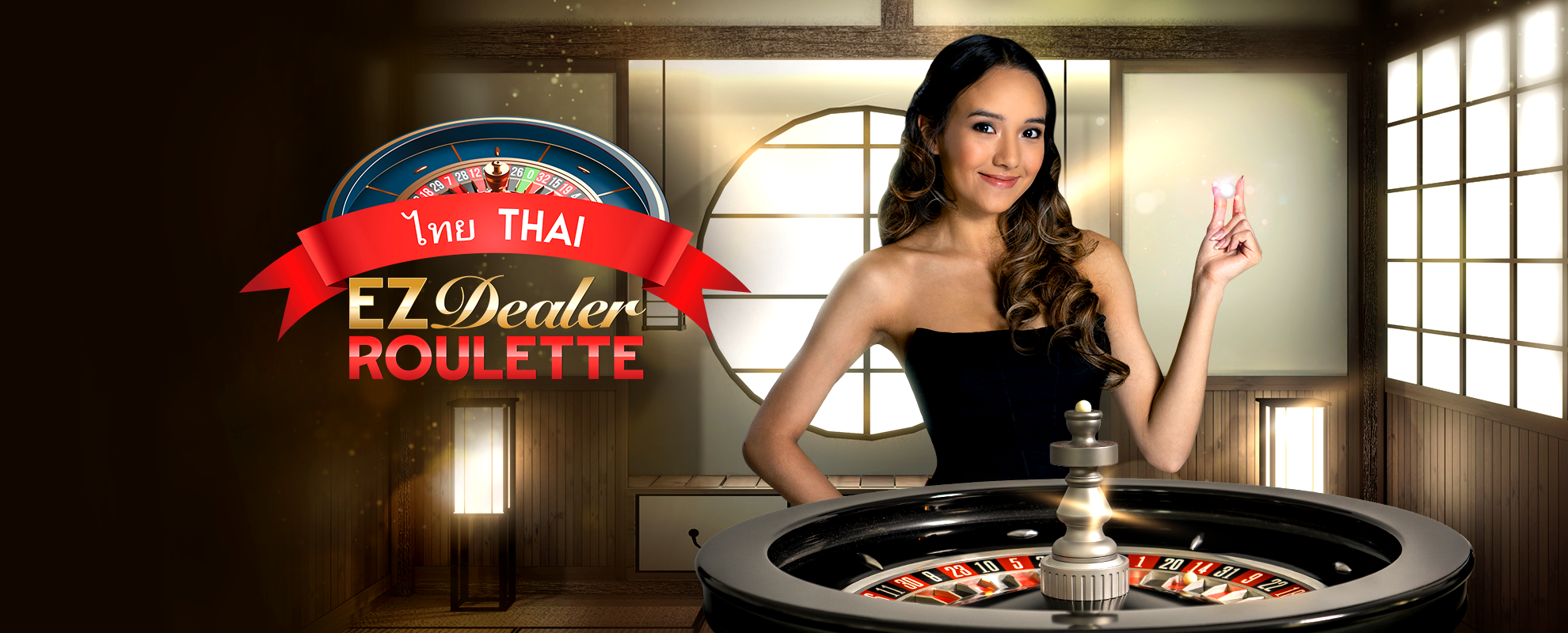 Icon of EZ Dealer Roulette Thai