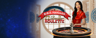 Icon of EZ Dealer Roulette Mandarin