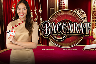 Icon of Over Under Baccarat