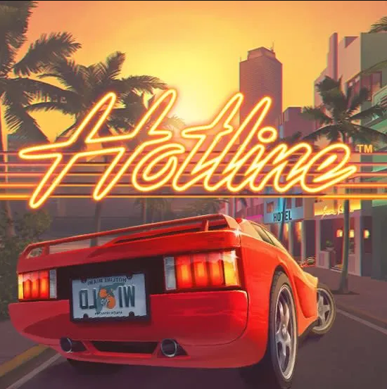 Icon of Hotline