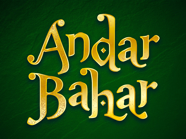 Icon of Andar Bahar