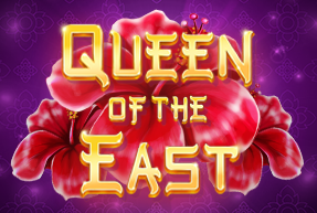 Icon of Queen of the East