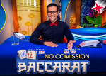 Icon of Live Baccarat 1 NC