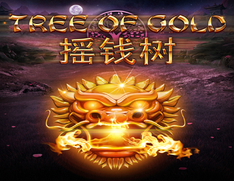 Icon of Tree of Gold