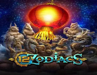 Icon of 12 Zodiacs