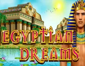 Icon of Egyptian Dreams