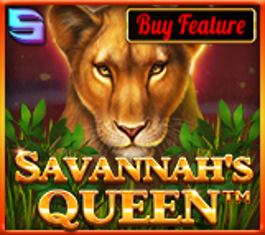 Icon of Savannah's Queen