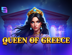 Icon of Queen Of Greece