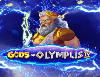 Icon of Gods of Olympus IV