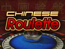 Icon of European Roulette
