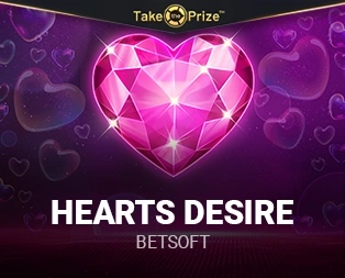 Icon of Hearts Desire