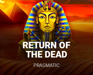 Icon of Return of the Dead
