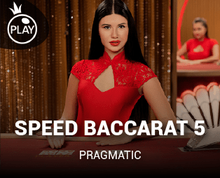 Icon of SPEED BACCARAT G