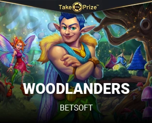 Icon of Woodlanders